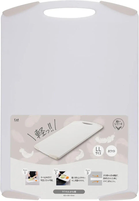 Kai Lightweight Cutting Board - White XXL - 4901601189292