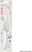 KAI Petty Knife 4.7 Inch Moomin Design Dishwasher Safe White
