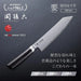 Kai Seki Magoroku Kitchen Knife
