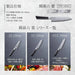 Kai Seki Magoroku Kitchen Knife