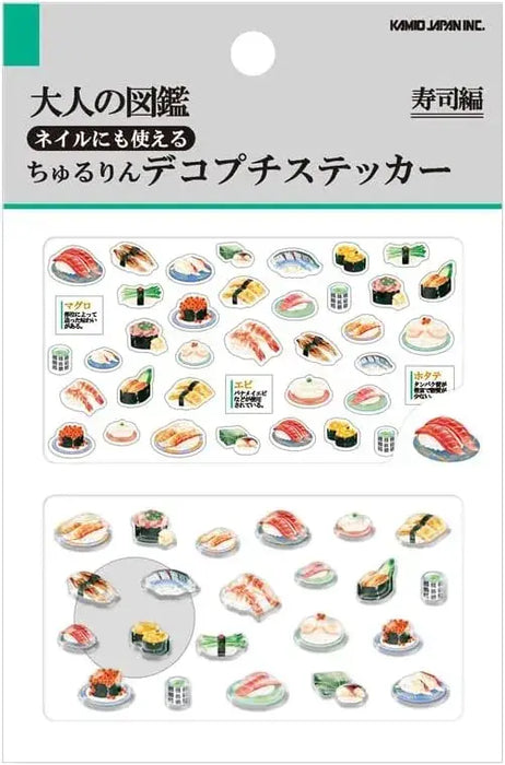 Kamio Japan Chuurin Deco Petit Sticker Sushi Illustration Sticker