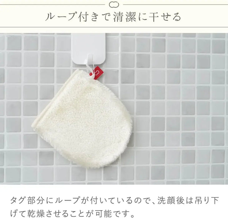 Kinuya Silk Facial Washing Mittens for Sensitive Skin Care