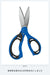 Kokuyo Aero Fit Saxa Glueless Blade Right Hand Dark Blue