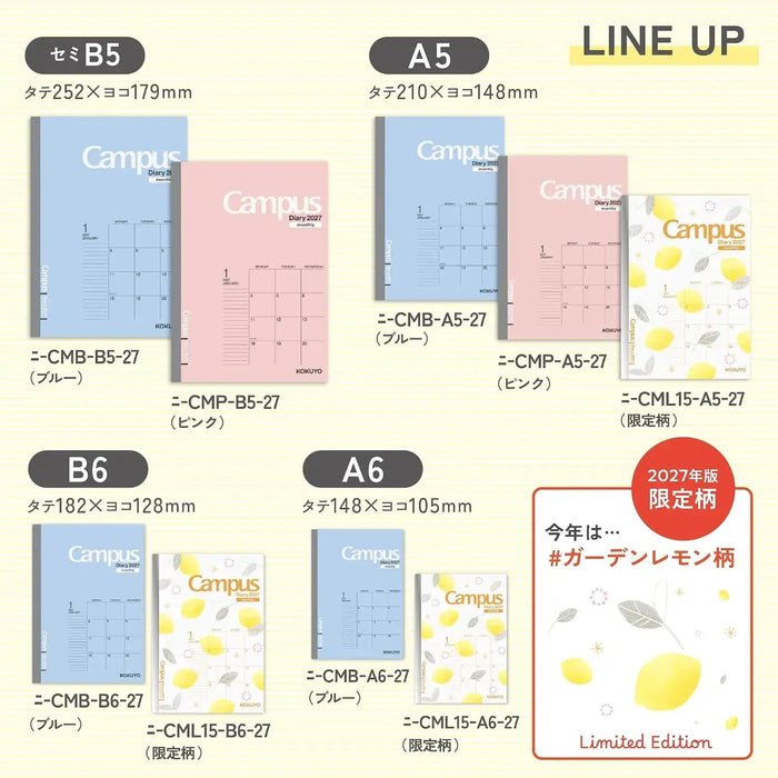 Kokuyo Campus Monthly Block Diary Planner