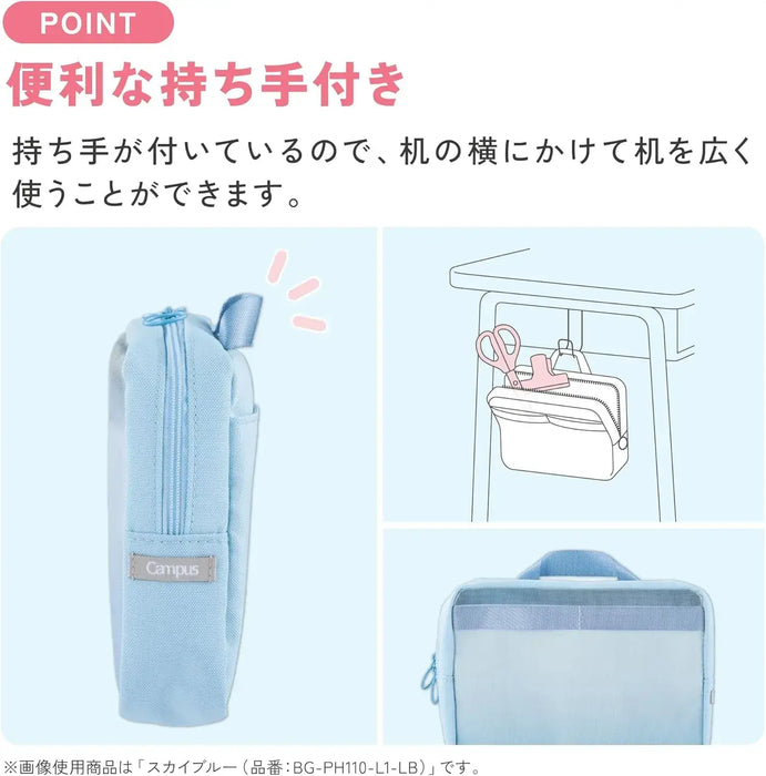 Kokuyo Campus Sub Stationery Tool Pouch Positive Relax