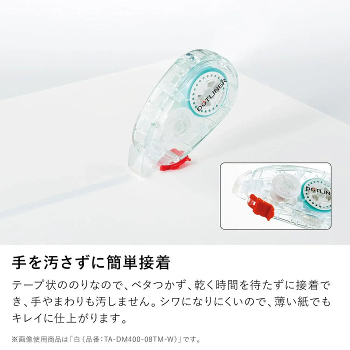 Kokuyo Dotliner Tape Glue Strong Adhesive White TM 400 08TM W