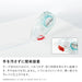 Kokuyo Dotliner Tape Glue Strong Adhesive White TM 400 08TM W