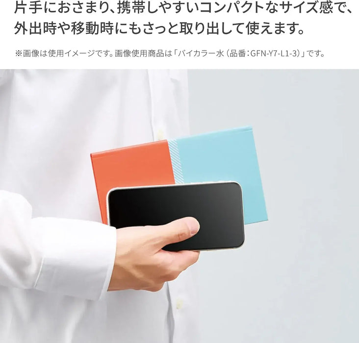 Kokuyo Field Notebook Grid Notebook