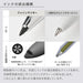 Kokuyo Fine Lighter Fine Point Marker