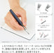 Kokuyo Fine Lighter Fine Point Marker