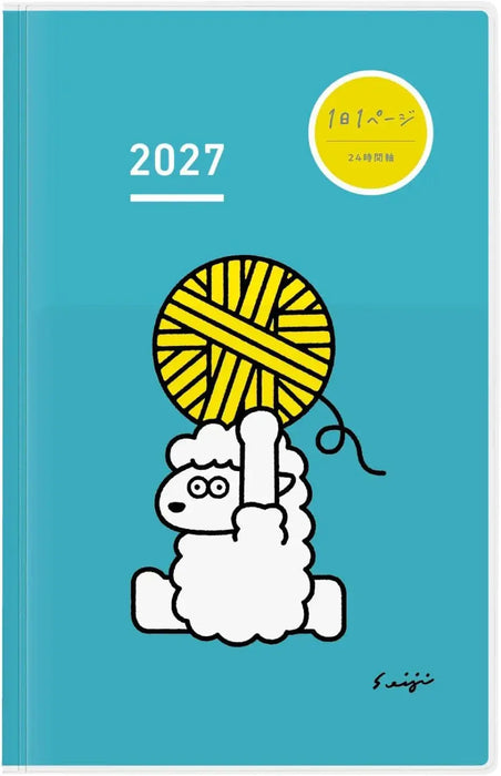 Kokuyo Jibun Notebook Days Monthly Daily Planner - Blue A5 Slim - 4901480444222