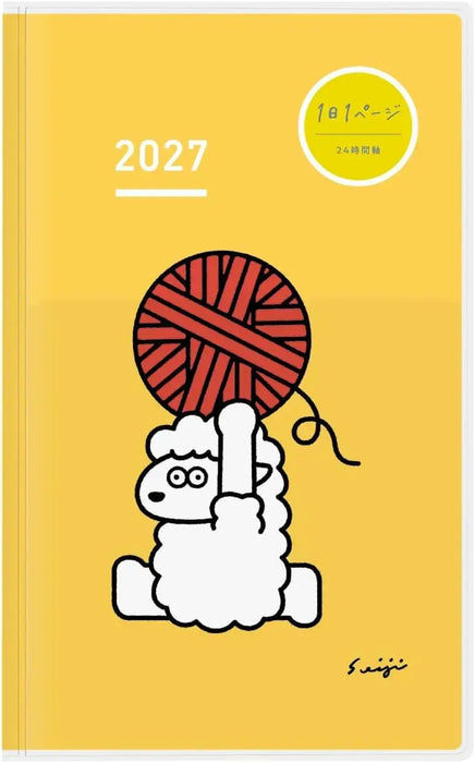 Kokuyo Jibun Notebook Days Monthly Daily Planner - Yellow B6 Slim - 4901480444277