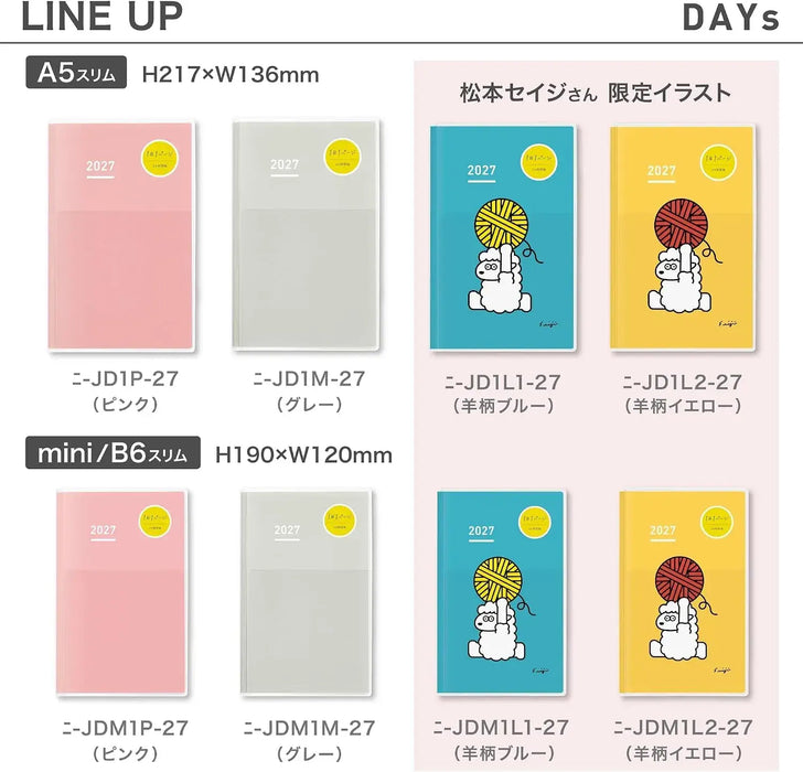 Kokuyo Jibun Notebook Days Monthly Daily Planner