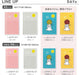 Kokuyo Jibun Notebook Days Monthly Daily Planner