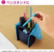 Kokuyo Neo Critz Slim Standing Pencil Case Pen Holder