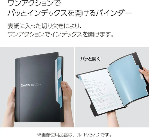 Kokuyo RU-P337W Loose Leaf Binder Campus Easy to Open with Index