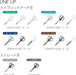 Kokuyo Saxa Titanium Glueless Blade Scissors