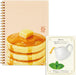 Kokuyo Soft Ring Notebook