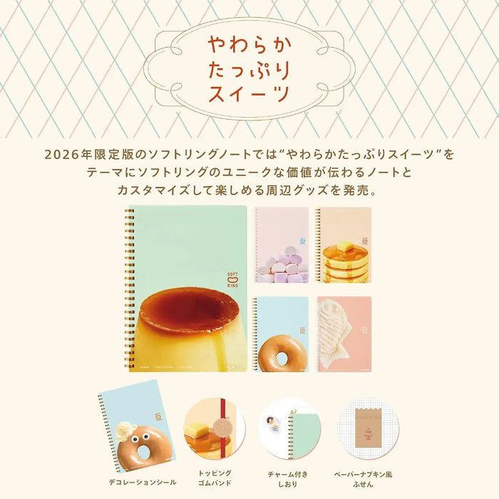 Kokuyo Soft Ring Notebook