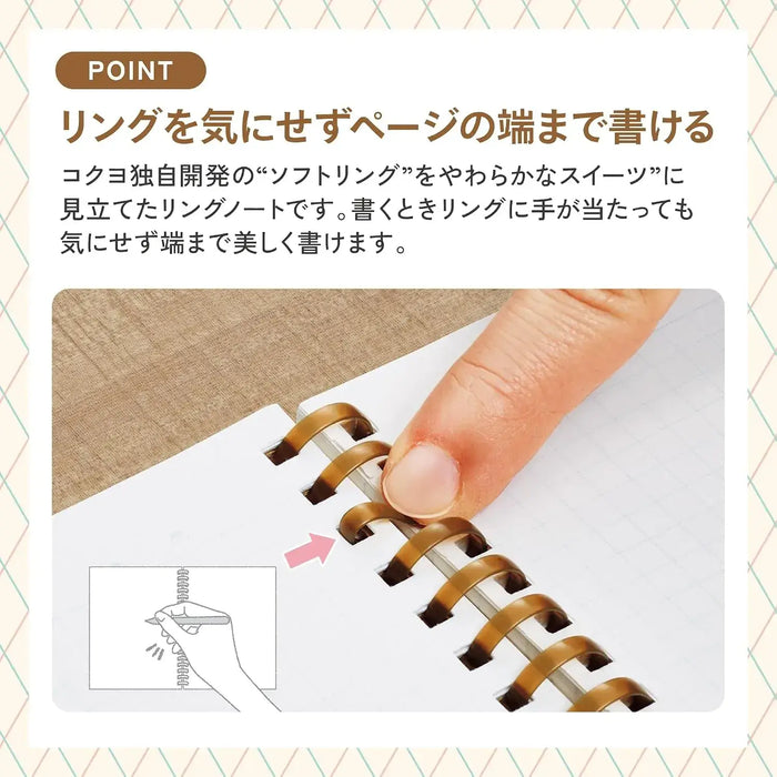 Kokuyo Soft Ring Notebook