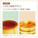 Kokuyo Soft Ring Notebook