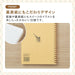 Kokuyo Soft Ring Notebook