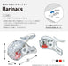 Kokuyo Stapleless Stapler Harinacs Compact Alpha Red