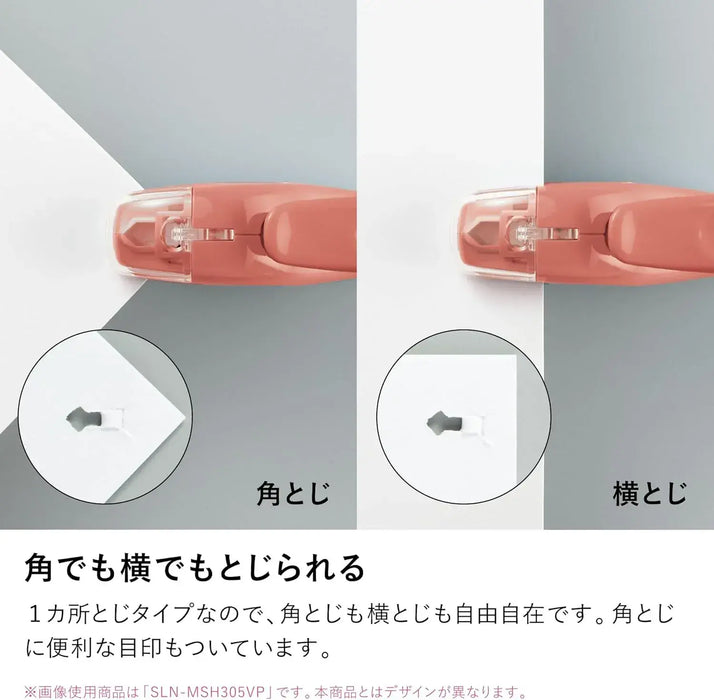 Kokuyo Stapleless Stapler Harinacs Compact Alpha Red