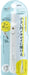 Kutsuwa STAD Slim Mini Compass