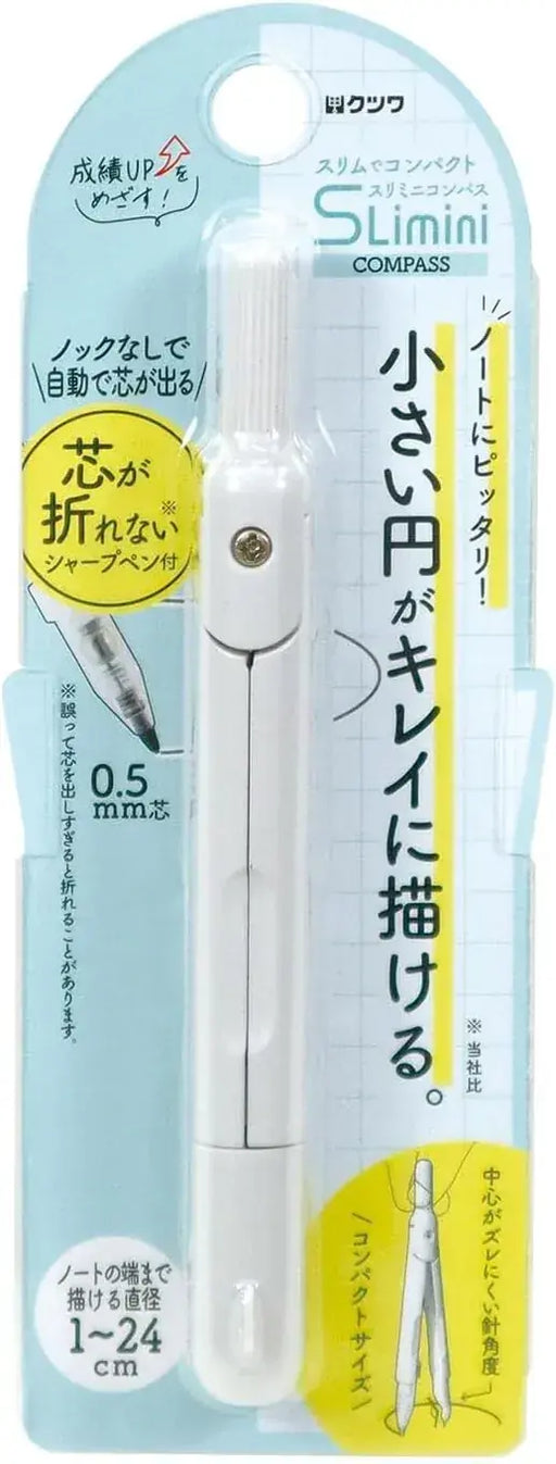 Kutsuwa STAD Slim Mini Compass