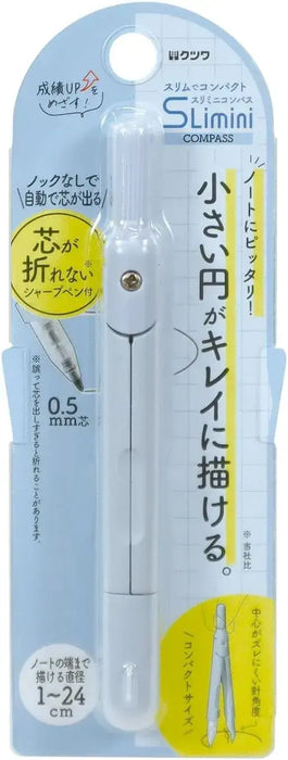 Kutsuwa STAD Slim Mini Compass - Blue Grey - 4901478209192