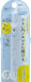 Kutsuwa STAD Slim Mini Compass - Blue Grey - 4901478209192