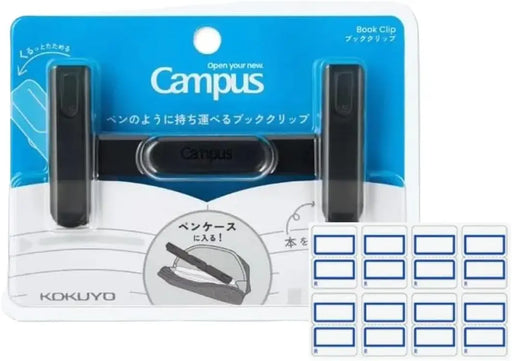 L Plus Campus Kokuyo Book Clip Pen Type with 8 Bonus Indexes