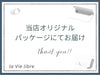 L Plus Campus Kokuyo Book Clip Pen Type with 8 Bonus Indexes