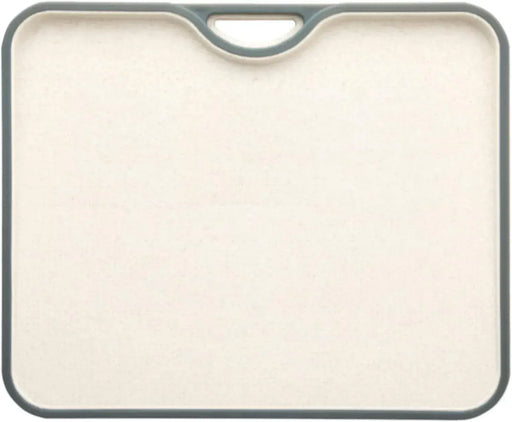 Latuna Antibacterial Non-Slip Cutting Board Dishwasher Safe
