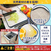 Latuna Antibacterial Non-Slip Cutting Board Dishwasher Safe