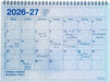 Mark's 2026 Planner Schedule Book Monthly Calendar Notebook - Multicolor - 4550045160291