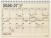 Mark's 2026 Planner Schedule Book Monthly Calendar Notebook - Ivory - 4550045160307