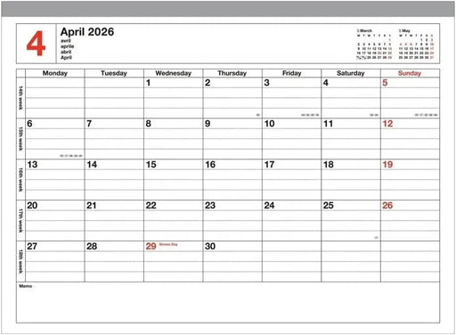Mark's 2026 Planner Schedule Book Monthly Calendar Notebook