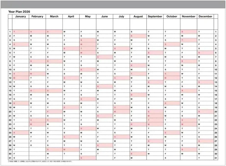 Mark's 2026 Planner Schedule Book Monthly Calendar Notebook