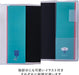 Mark's EDiT Graph Notebook Notebook Paper Journal