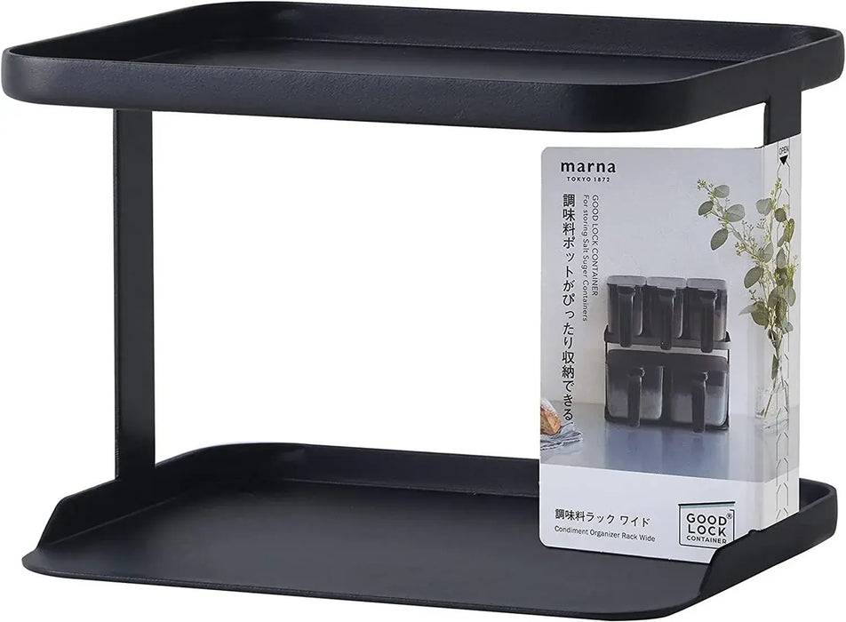 Marna 2-Tier Wide Condiment Rack Spice Shelf Black