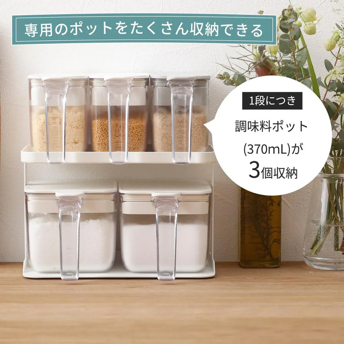 Marna 2-Tier Wide Condiment Rack Spice Shelf Black