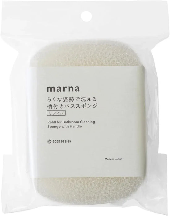 Marna Bath Sponge Refill with Handle for Easy Posture Washing