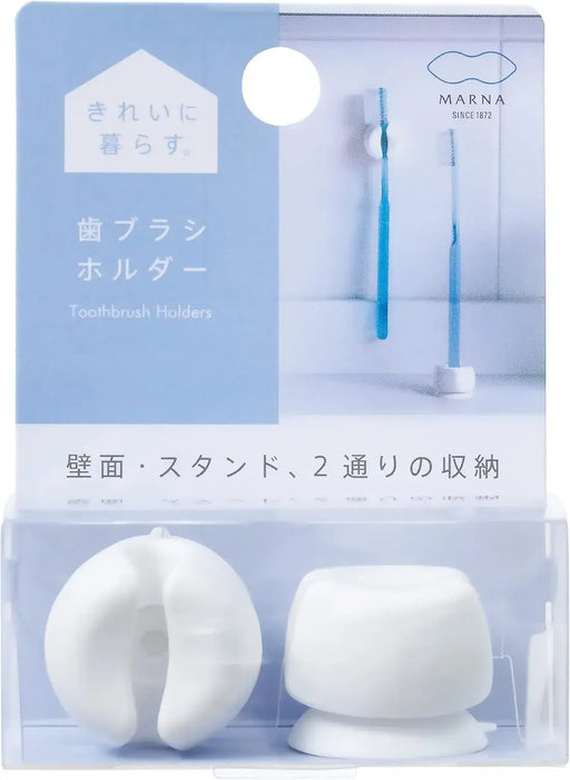 Marna Bathroom Cup Stand Set - White Toothbrush Holder 2-Pack - 4976404361428