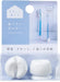 Marna Bathroom Cup Stand Set - White Toothbrush Holder 2-Pack - 4976404361428