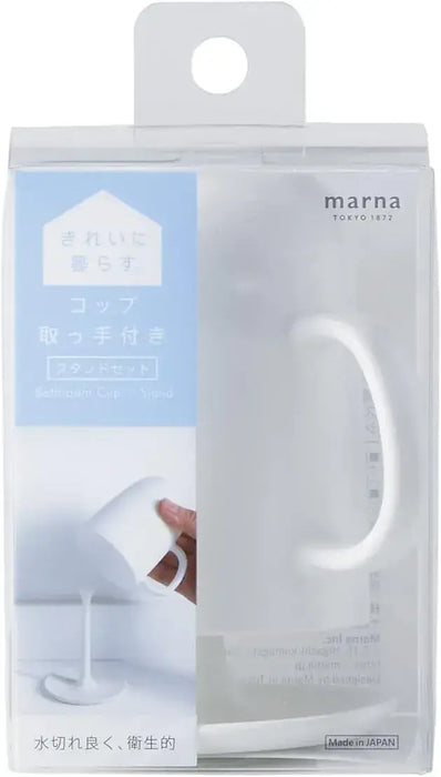 Marna Bathroom Cup Stand Set - Clear Toothpaste Cup w/ Handle - 4976404361312