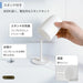 Marna Bathroom Cup Stand Set