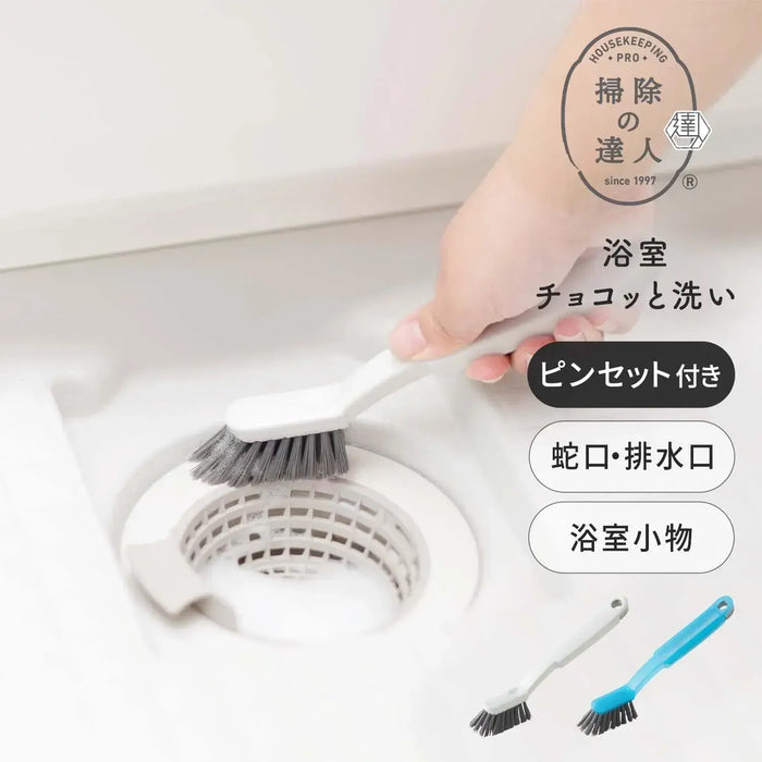 Marna Bathroom Quick Clean with Tweezers Cleaning Tool
