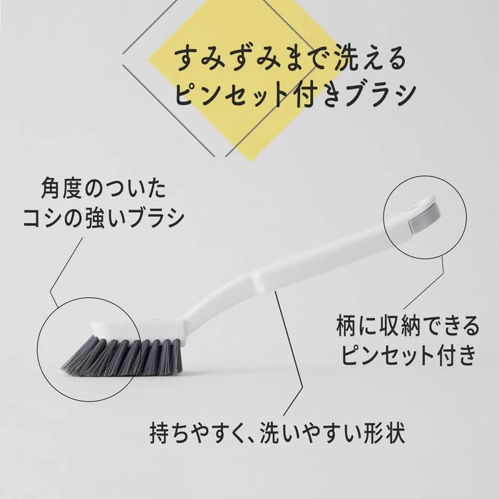 Marna Bathroom Quick Clean with Tweezers Cleaning Tool